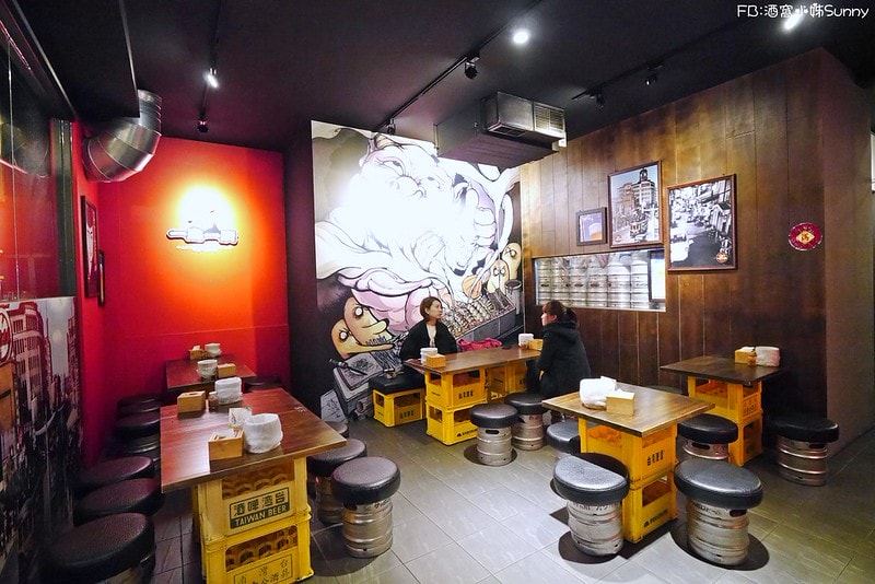 嘉義串燒推薦嘉義宵夜場美食 一鳥一炭