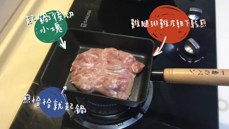 8711CF3A-8C5F-466F-8C80-229F1677E9FF