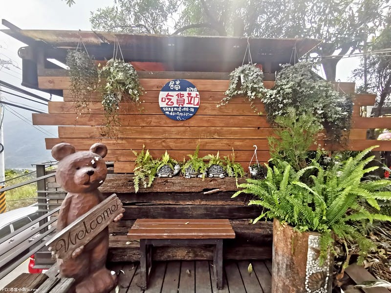 屏東居高風味景觀餐廳-景點美食 特色料理 創意手工 (推薦人氣必吃)