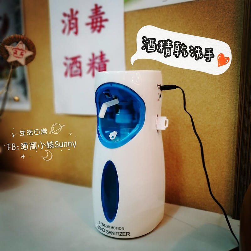 嘉義美食｜京宴港式創意料理/麻油雞炒飯