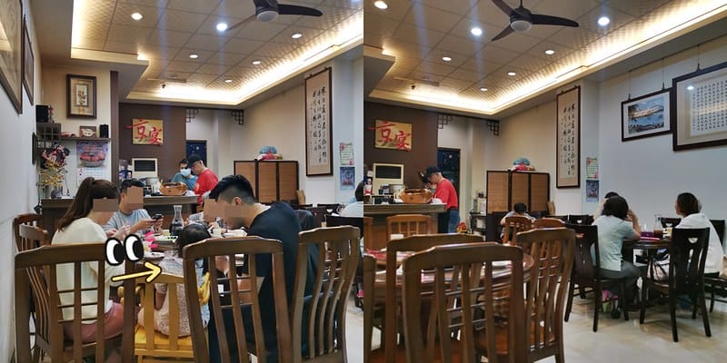 嘉義美食｜京宴港式創意料理/麻油雞炒飯