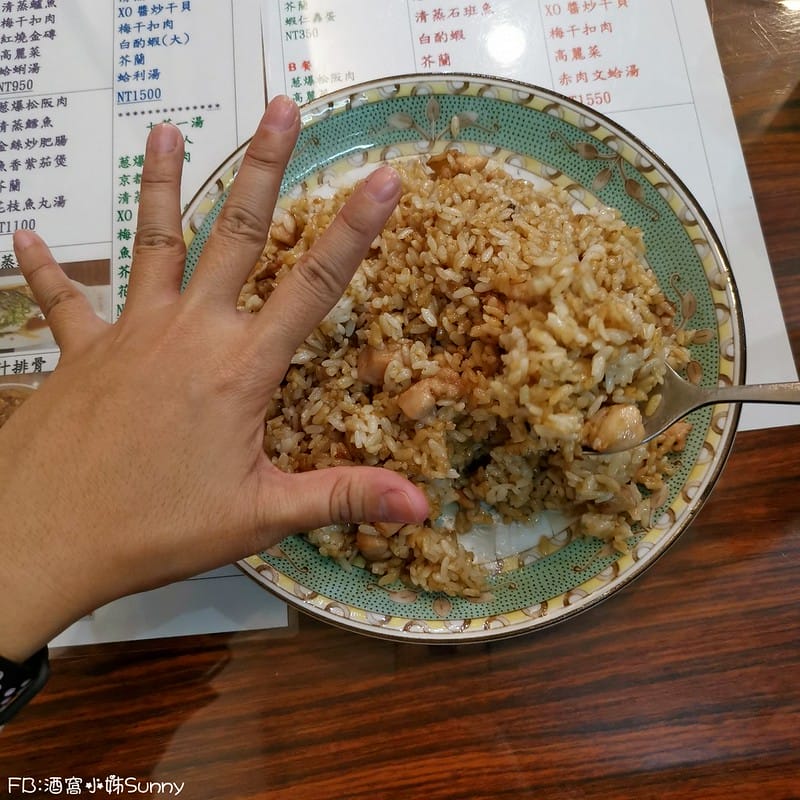 嘉義美食｜京宴港式創意料理/麻油雞炒飯
