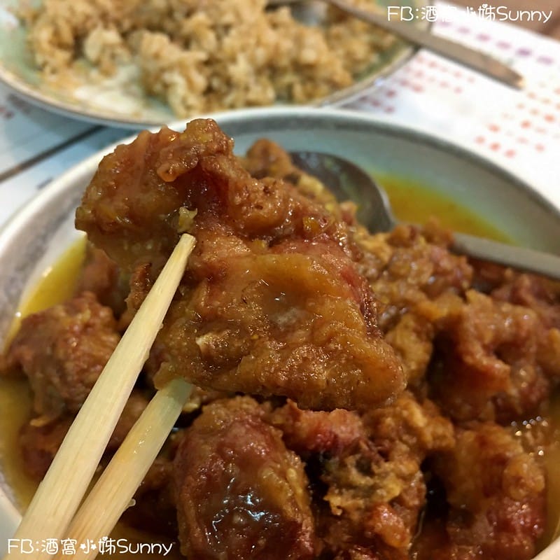 嘉義美食｜京宴港式創意料理/麻油雞炒飯