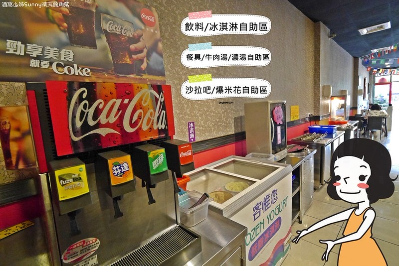 民雄美食/民雄平價牛排/赤牛 平價牛排館