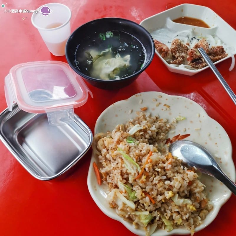 嘉義好吃的炒飯｜芳安路炒飯｜溢香食堂