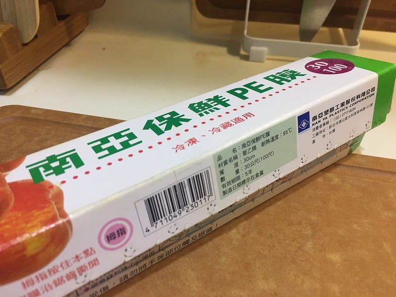 20200316_200323_0024