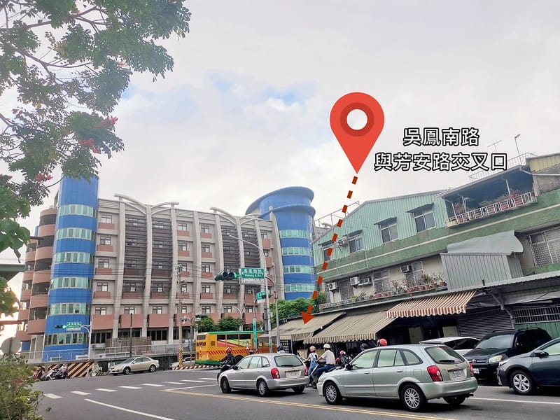 嘉義好吃的炒飯｜芳安路炒飯｜溢香食堂