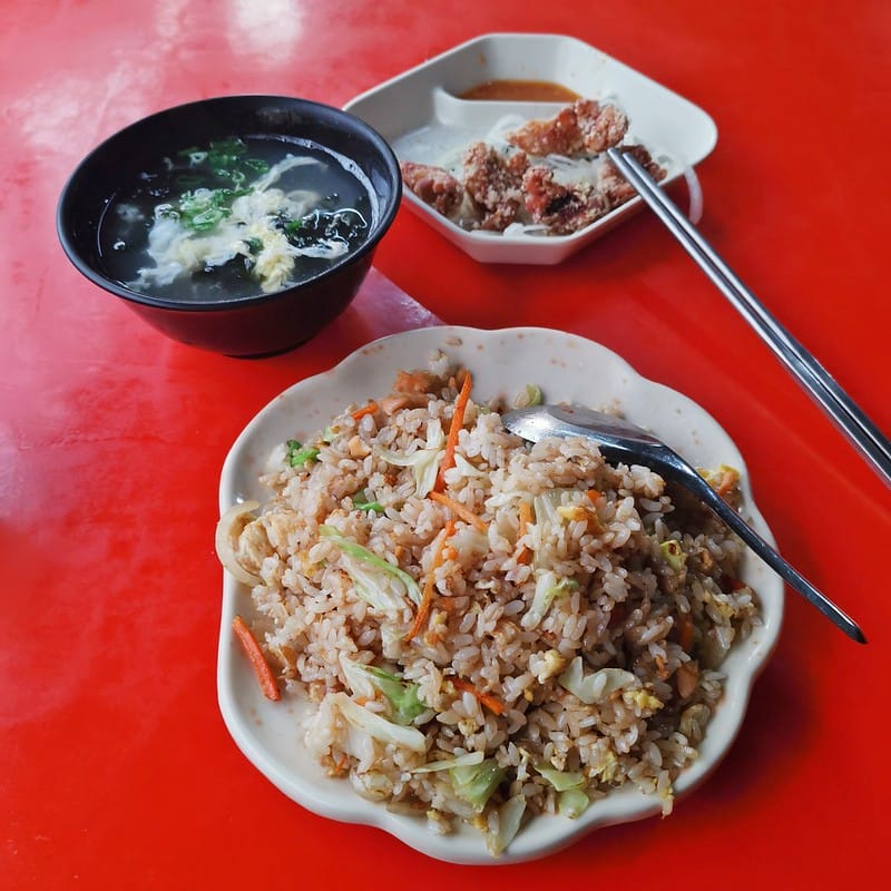 嘉義好吃的炒飯｜芳安路炒飯｜溢香食堂