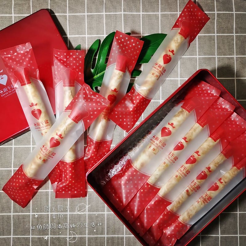 團購美食｜國王鬍子蛋捲