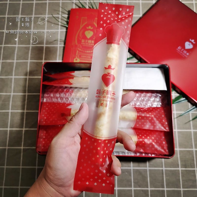 團購美食｜國王鬍子蛋捲