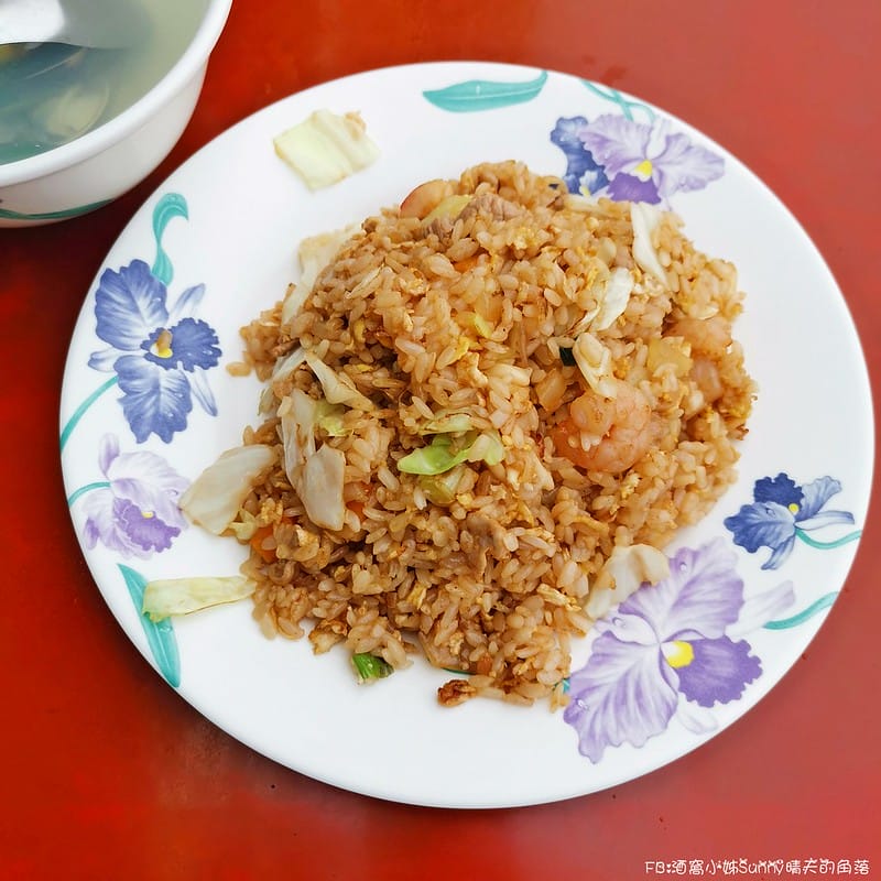 嘉義美食x嘉義炒飯｜嘉義士林現炒
