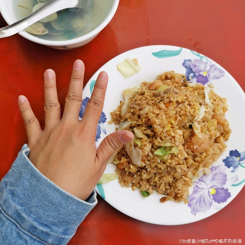 嘉義美食x嘉義炒飯｜嘉義士林現炒