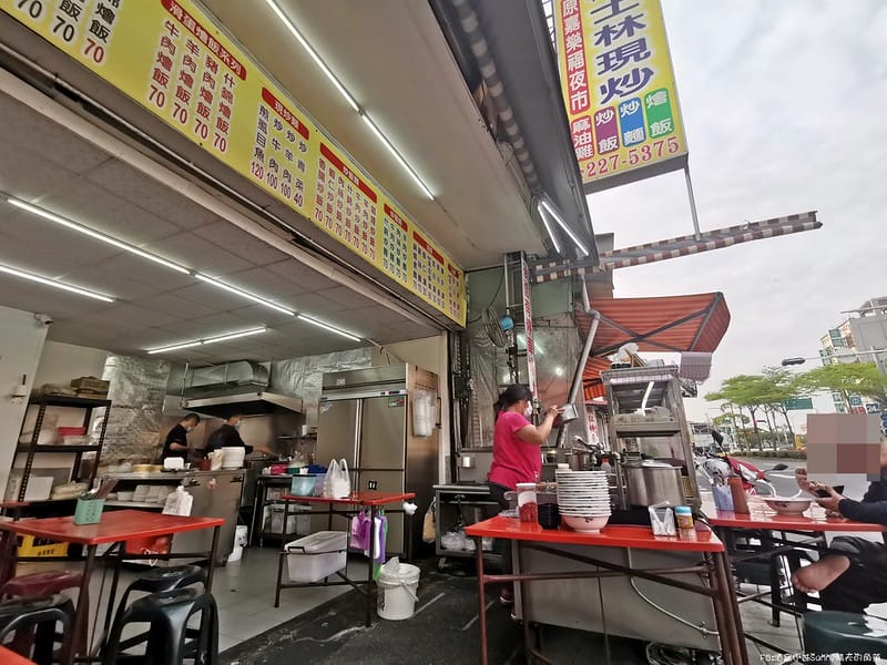 嘉義美食x嘉義炒飯｜嘉義士林現炒