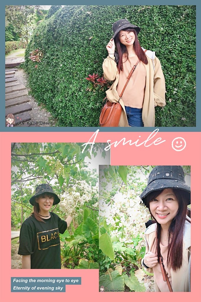 圓林仔幸福山丘/嘉義賞桐勝地-幸福山丘HappyHill