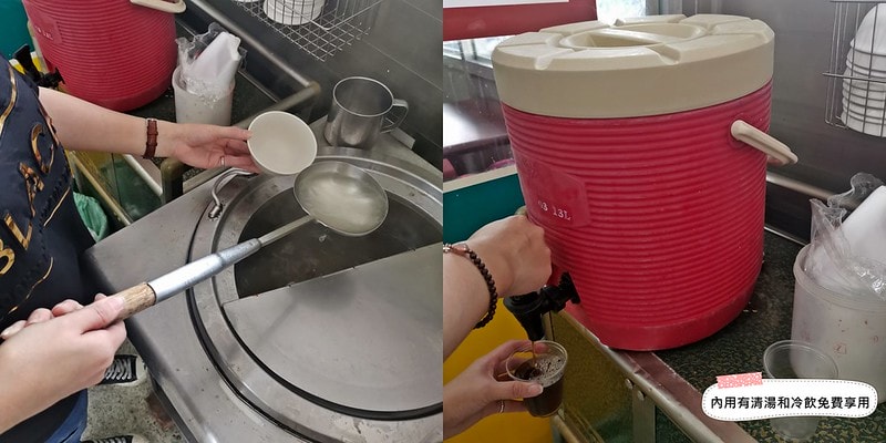 嘉義炒飯麥飯樂 炒飯專賣店