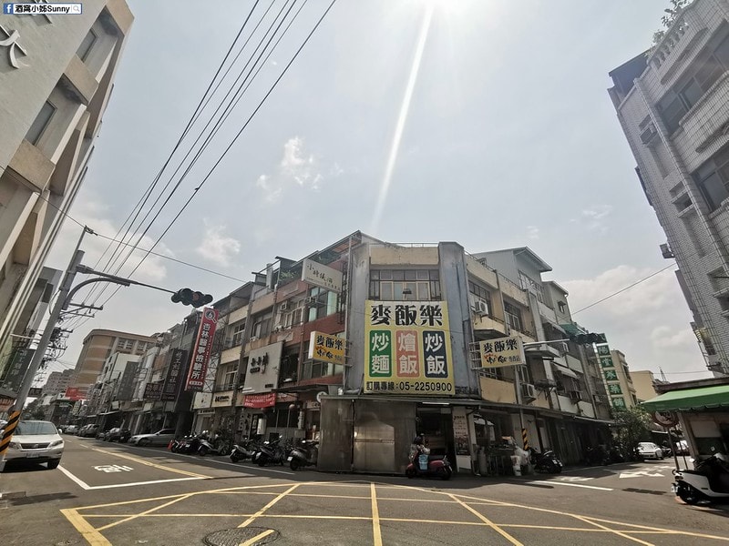 嘉義炒飯麥飯樂 炒飯專賣店