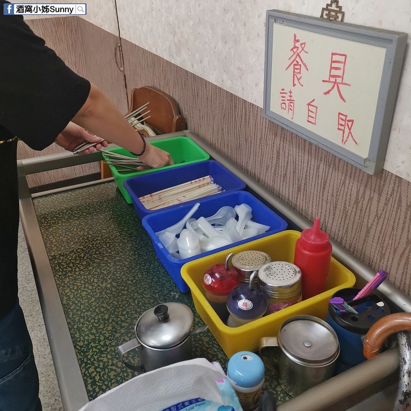 嘉義炒飯麥飯樂 炒飯專賣店