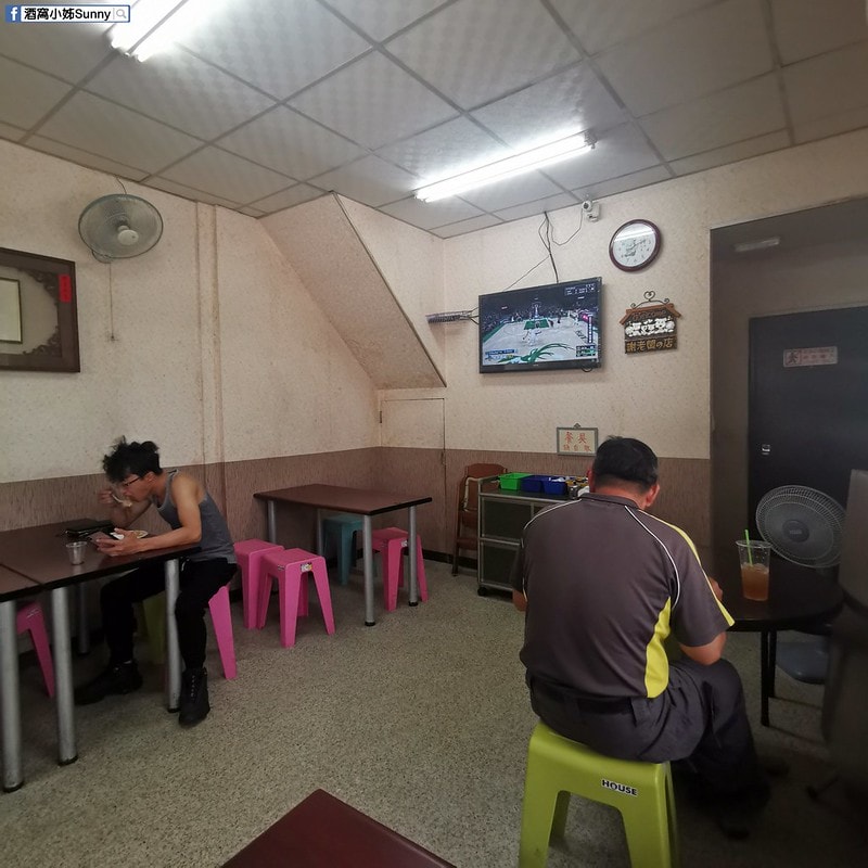 嘉義炒飯麥飯樂 炒飯專賣店