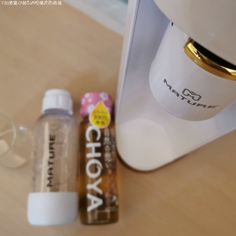 MATURE美萃 Luxury440系列氣泡水機