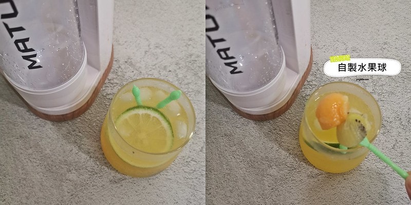 MATURE美萃 Luxury440系列氣泡水機