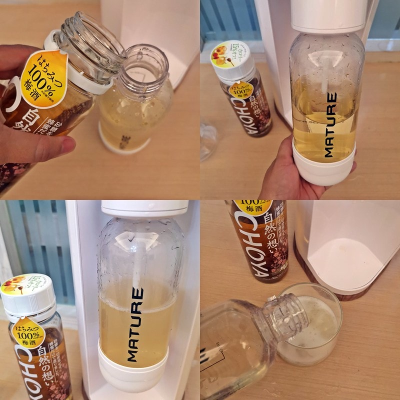 MATURE美萃 Luxury440系列氣泡水機