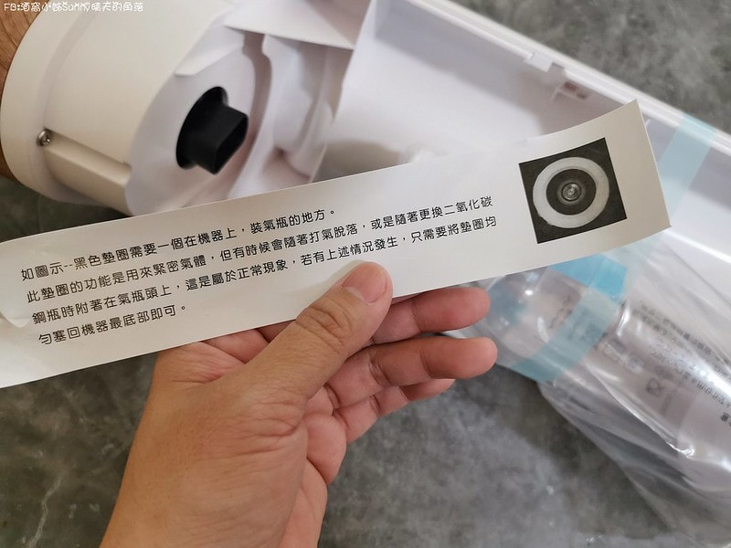 MATURE美萃 Luxury440系列氣泡水機