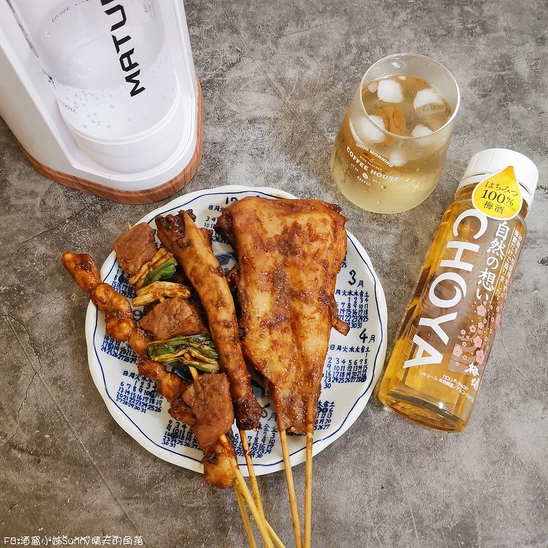 MATURE美萃 Luxury440系列氣泡水機