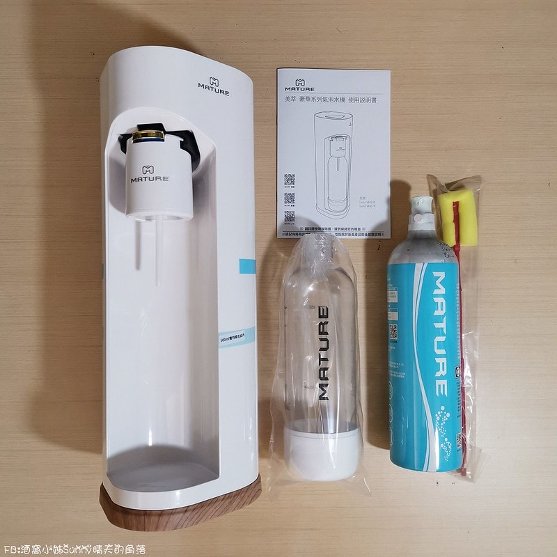 MATURE美萃 Luxury440系列氣泡水機