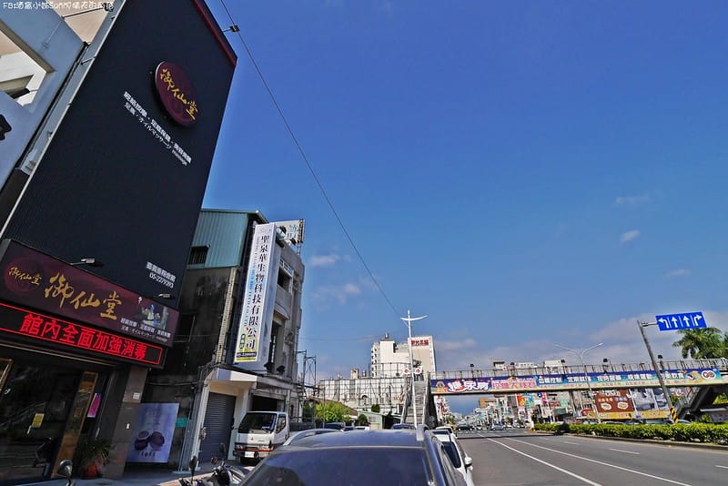 嘉義御仙堂垂楊會館｜足底按摩/筋絡按摩/massage