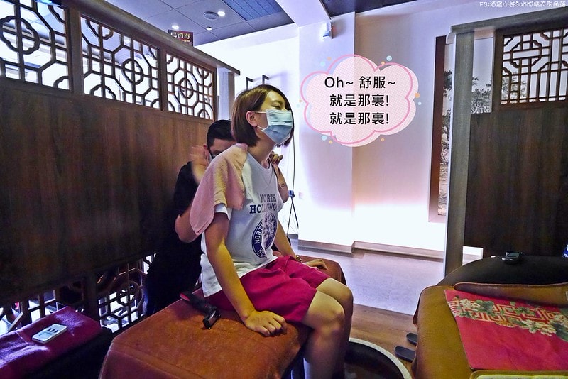嘉義御仙堂垂楊會館足底按摩/筋絡按摩/massage