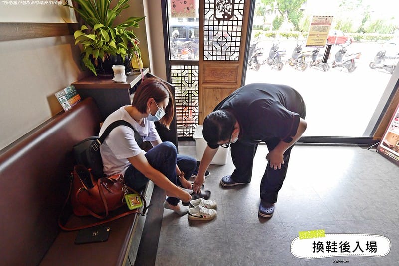 嘉義御仙堂垂楊會館｜足底按摩/筋絡按摩/massage