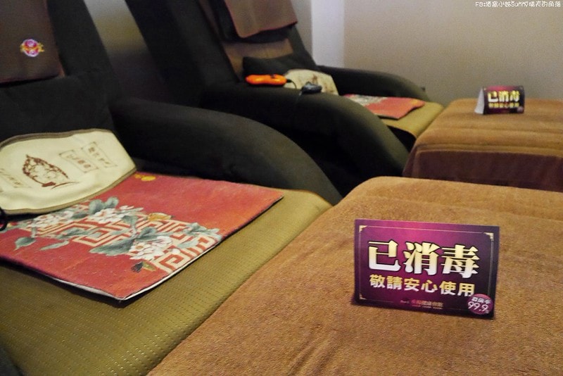 嘉義御仙堂垂楊會館足底按摩/筋絡按摩/massage