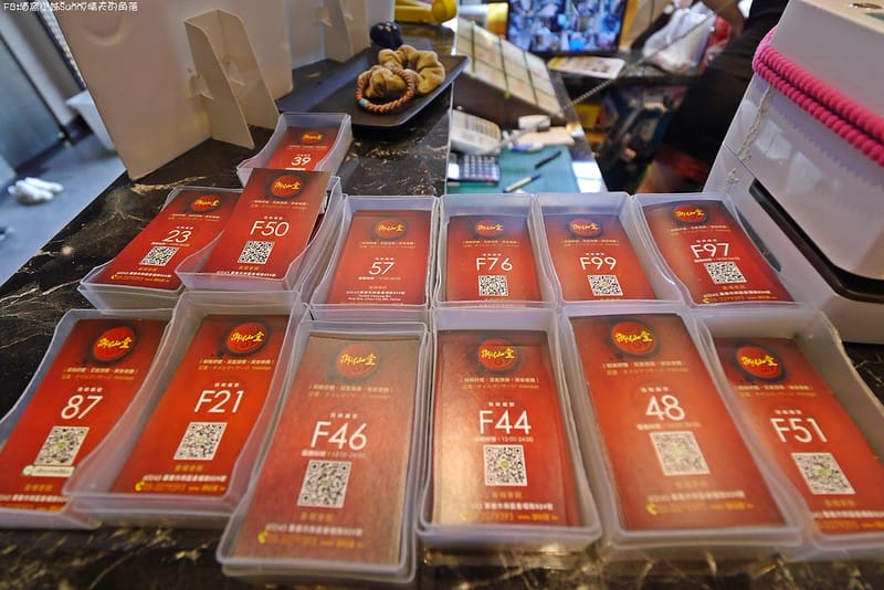 嘉義御仙堂垂楊會館｜足底按摩/筋絡按摩/massage