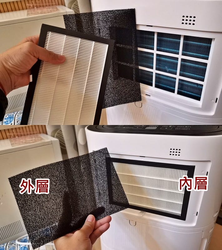 萬元以下清淨除濕機推薦｜海爾小海獅 DF061