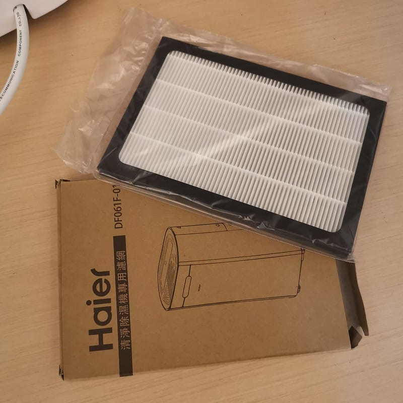 萬元以下清淨除濕機推薦｜海爾小海獅 DF061