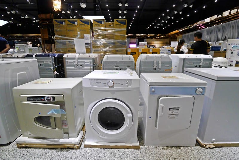 2020嘉義家電聯合特賣會｜FY富奕家電特賣會,挑戰全台最低價,特惠價甜到讓你現場看完直接搬回家