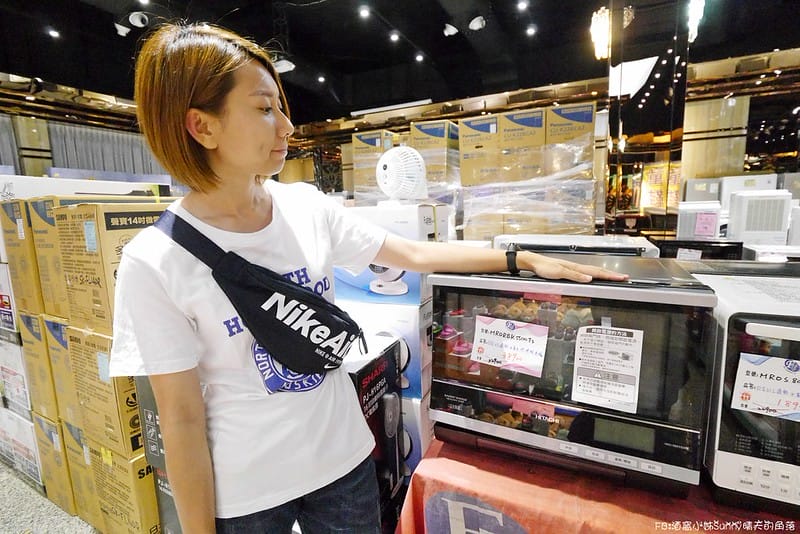 2020嘉義家電聯合特賣會｜FY富奕家電特賣會,挑戰全台最低價,特惠價甜到讓你現場看完直接搬回家