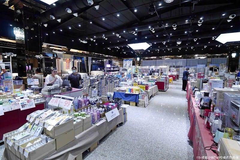 2020嘉義家電聯合特賣會｜FY富奕家電特賣會,挑戰全台最低價,特惠價甜到讓你現場看完直接搬回家