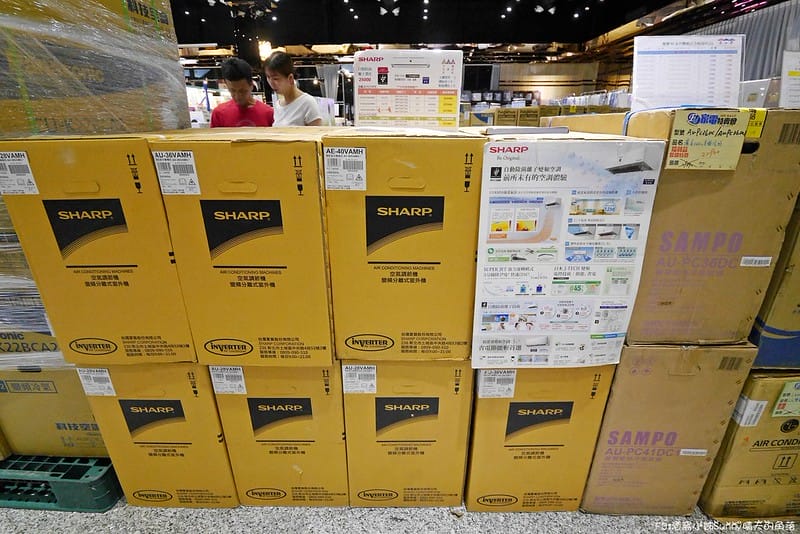 2020嘉義家電聯合特賣會｜FY富奕家電特賣會,挑戰全台最低價,特惠價甜到讓你現場看完直接搬回家