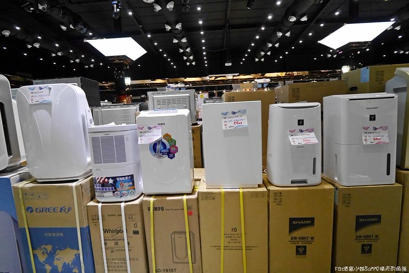 2020嘉義家電聯合特賣會｜FY富奕家電特賣會,挑戰全台最低價,特惠價甜到讓你現場看完直接搬回家