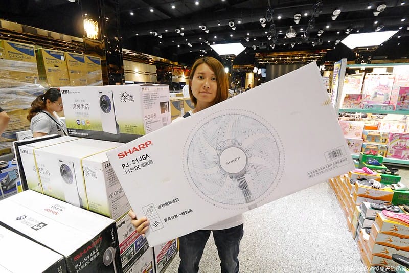 2020嘉義家電聯合特賣會｜FY富奕家電特賣會,挑戰全台最低價,特惠價甜到讓你現場看完直接搬回家