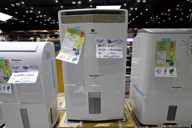 2020嘉義家電聯合特賣會｜FY富奕家電特賣會,挑戰全台最低價,特惠價甜到讓你現場看完直接搬回家