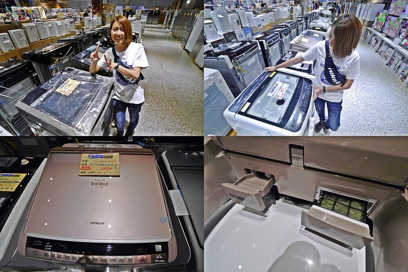 2020嘉義家電聯合特賣會｜FY富奕家電特賣會,挑戰全台最低價,特惠價甜到讓你現場看完直接搬回家