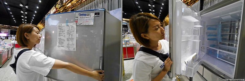 2020嘉義家電聯合特賣會｜FY富奕家電特賣會,挑戰全台最低價,特惠價甜到讓你現場看完直接搬回家