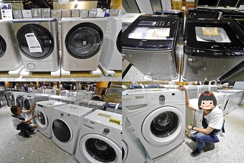 2020嘉義家電聯合特賣會｜FY富奕家電特賣會,挑戰全台最低價,特惠價甜到讓你現場看完直接搬回家