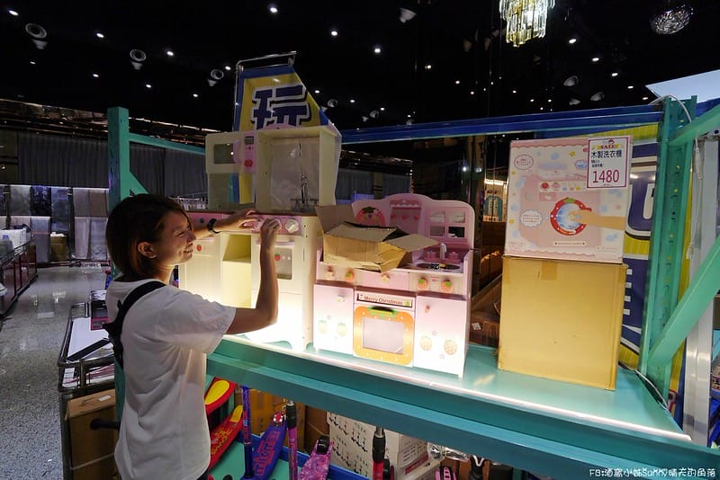 2020嘉義家電聯合特賣會｜FY富奕家電特賣會,挑戰全台最低價,特惠價甜到讓你現場看完直接搬回家