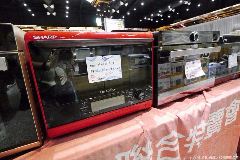 2020嘉義家電聯合特賣會｜FY富奕家電特賣會,挑戰全台最低價,特惠價甜到讓你現場看完直接搬回家