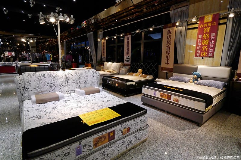 2020嘉義家電聯合特賣會｜FY富奕家電特賣會,挑戰全台最低價,特惠價甜到讓你現場看完直接搬回家