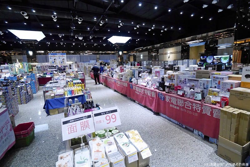 2020嘉義家電聯合特賣會｜FY富奕家電特賣會,挑戰全台最低價,特惠價甜到讓你現場看完直接搬回家