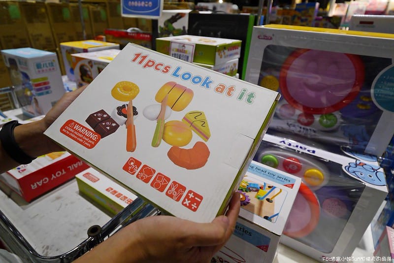 2020嘉義家電聯合特賣會｜FY富奕家電特賣會,挑戰全台最低價,特惠價甜到讓你現場看完直接搬回家